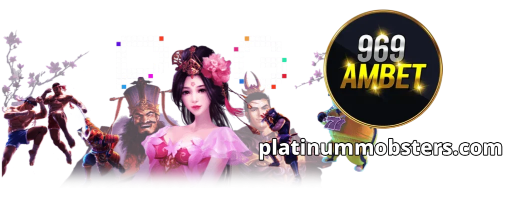 ambet969